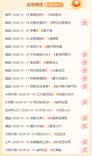 谷爱凌成就,世界杯双冠,刷新自由式,开宝体育官网,KaiBao,Sports,足球直播,篮球赛事,体育高清,NBA直播