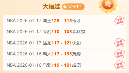 意甲新帅斯,帕莱蒂率队,首秀,开宝体育官网,KaiBao,Sports,足球直播,篮球赛事,体育高清,NBA直播