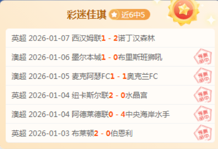 八村塁日本,球员,融入之旅,开宝体育官网,KaiBao,Sports,足球直播,篮球赛事,体育高清,NBA直播