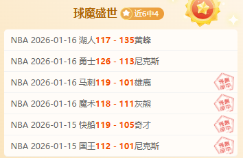 我国万人高,价值专利突,权威数据揭,开宝体育官网,KaiBao,Sports,足球直播,篮球赛事,体育高清,NBA直播