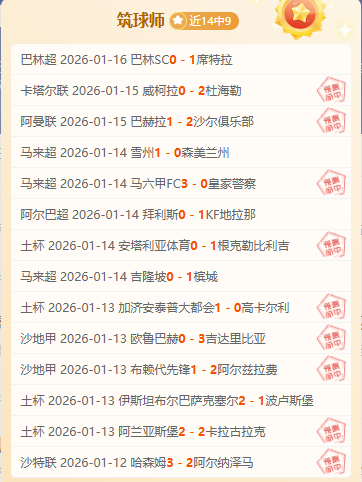 大乐透期号,专家精准推,猛龙雷霆对,开宝体育官网,KaiBao,Sports,足球直播,篮球赛事,体育高清,NBA直播