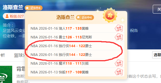 世界杯名额,队已定,席竞争激烈,开宝体育官网,KaiBao,Sports,足球直播,篮球赛事,体育高清,NBA直播