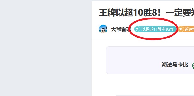 佩莱前妻瓦,尔加健身照,展示曼妙身,开宝体育官网,KaiBao,Sports,足球直播,篮球赛事,体育高清,NBA直播