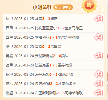 体育发展动,力创新,助推品质腾,开宝体育官网,KaiBao,Sports,足球直播,篮球赛事,体育高清,NBA直播