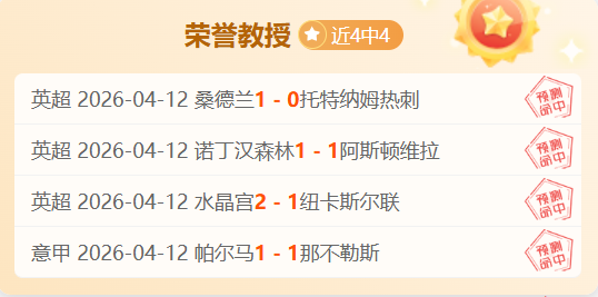 曼联瞄准加,拿祖,马恩奴或转,开宝体育官网,KaiBao,Sports,足球直播,篮球赛事,体育高清,NBA直播