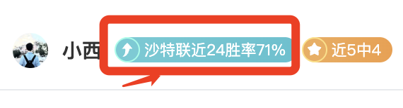 尤尔加登大,战卡尔马,期号专家质,开宝体育官网,KaiBao,Sports,足球直播,篮球赛事,体育高清,NBA直播