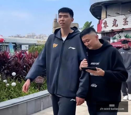 数据解读,揭示异常背,后的真相,开宝体育官网,开宝体育App,开宝体育直播,开宝体育平台,开宝体育入口