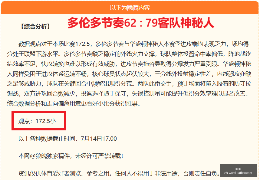 开宝体育,开宝体育官网,开宝体育App,开宝体育官网,开宝体育App,开宝体育直播,开宝体育平台,开宝体育入口