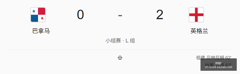 开宝体育,开宝体育官网,开宝体育App,开宝体育官网,开宝体育App,开宝体育直播,开宝体育平台,开宝体育入口