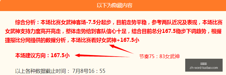 开宝体育,开宝体育官网,开宝体育App,开宝体育官网,开宝体育App,开宝体育直播,开宝体育平台,开宝体育入口