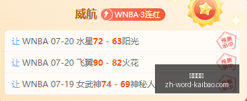 开宝体育开,宝体育官网,突发变动引,开宝体育官网,开宝体育App,开宝体育直播,开宝体育平台,开宝体育入口