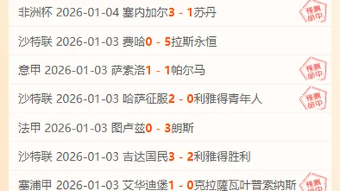 即临登贝莱手术，恐暂停战事三月