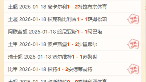 铜梁龙官方揭秘：前广州队三将吴永强、王捷、吴梓桐正式转会加盟