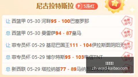无限暖暖独家攻略：夏日风情跑图利器大萌化你的夏日日常