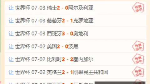 开宝体育 045024 20