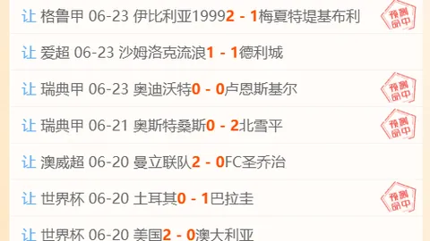 开宝体育，开宝体育入口， 045856