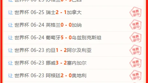 开宝体育 045855 3