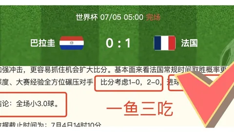 开宝体育，开宝体育平台， 050802