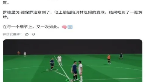 开宝体育 050933