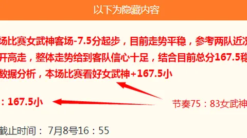 开宝体育，开宝体育App， 050933