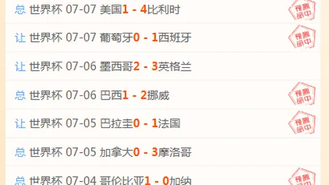 开宝体育 051514 51