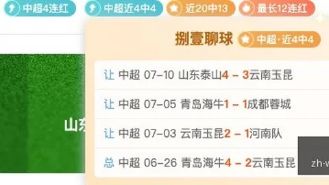 开宝体育，开宝体育直播， 051321 2